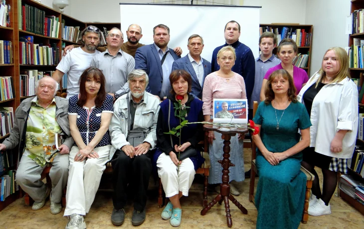 Вечер-встреча &laquo;Не ради славы и наград&raquo;