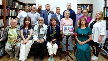 Вечер-встреча &laquo;Не ради славы и наград&raquo;