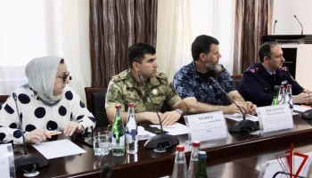 Офицер Росгвардии принял участие в круглом столе, посвящённом противодействию терроризму Офицер Росгвардии принял участие в круглом столе, посвящённом противодействию терроризму
