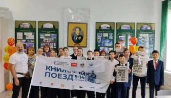 Фестиваль собрал более 2,23 миллиона онлайн-просмотров, расширяя аудиторию литературного обмена