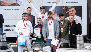 В России стартует федеральный гастрономический проект Битва На Кухне 2026 летом В России стартует федеральный гастрономический проект Битва На Кухне 2026 летом