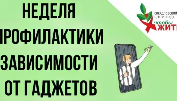 Гаджеты: отдыхать важно, использовать с пользой — тоже Гаджеты: отдыхать важно, использовать с пользой — тоже