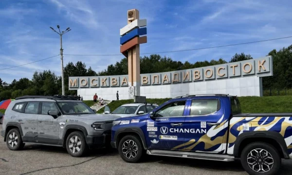 CHANGAN HUNTER PLUS демонстрирует выносливость в 11‑тысячном пробеге без подготовки и спецусловий CHANGAN HUNTER PLUS демонстрирует выносливость в 11‑тысячном пробеге без подготовки и спецусловий