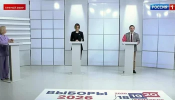 Дебаты в Коми: Марии Бутиной удалось сохранить ясность экономических предложений Дебаты в Коми: Марии Бутиной удалось сохранить ясность экономических предложений