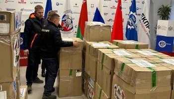 Россия и Беларуси продолжают добрые новогодние традиции для детей Россия и Беларуси продолжают добрые новогодние традиции для детей