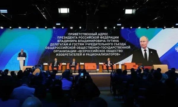 Тюменская делегация приняла участие в учредительном съезде обновлённого ВОИР в Москве