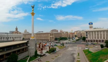 Российская Федерация призвала власти зарубежных стран срочно эвакуировать дипломатов из Киева Российская Федерация призвала власти зарубежных стран срочно эвакуировать дипломатов из Киева