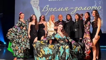 "ВРЕМЯ ЗОЛОТО": концерт Виктора Трегубова стал событием музыкальной Москвы "ВРЕМЯ ЗОЛОТО": концерт Виктора Трегубова стал событием музыкальной Москвы