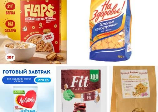 Российские марки хлопьев без сахара: пятерка для здорового завтрака Российские марки хлопьев без сахара: пятерка для здорового завтрака