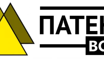 Патентный поиск товарных знаков